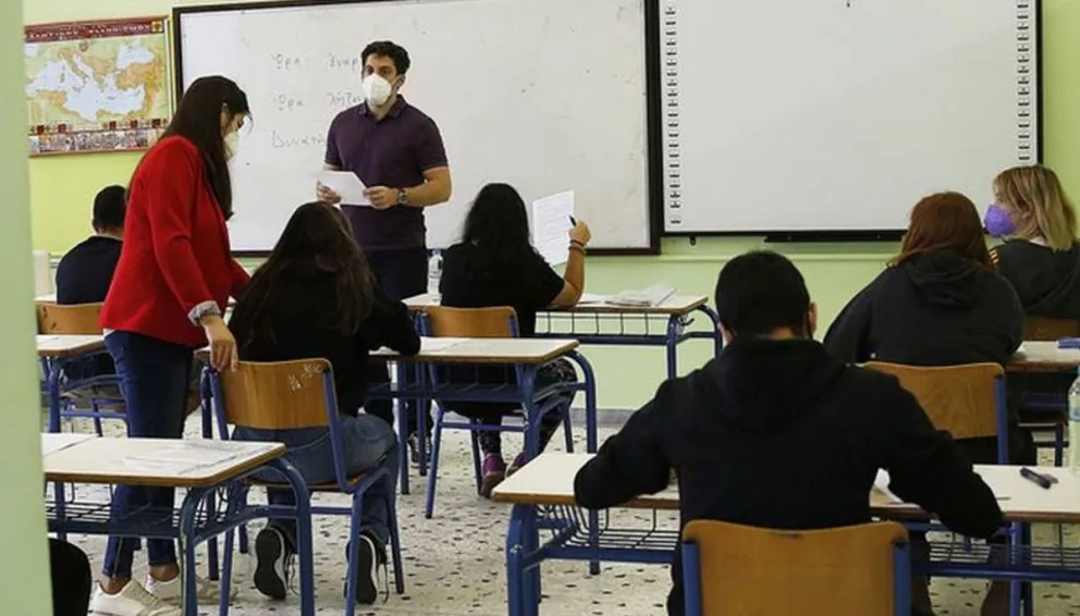 Estudiantes