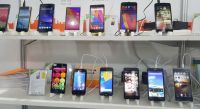 Gran subasta de celulares nuevos desde 23 mil pesos: como participar
