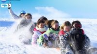 Villa Pehuenia Moquehue: Para disfrutar de la Nieve 2022 (“Este fin de semana el Batea Mahuida abrirá sus pistas”)