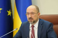 Acreedores de Ucrania aceptan pausa de dos años en el pago de su deuda externa