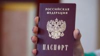 Estonia anunció una restricción de entrada más rígida para ciudadanos rusos