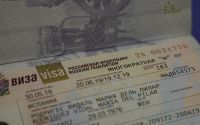 Presidencia de la UE propone prohibir la emisión de visas para todos los rusos