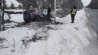 Un vehículo despistó por el hielo y la nieve en la ruta al aeropuerto