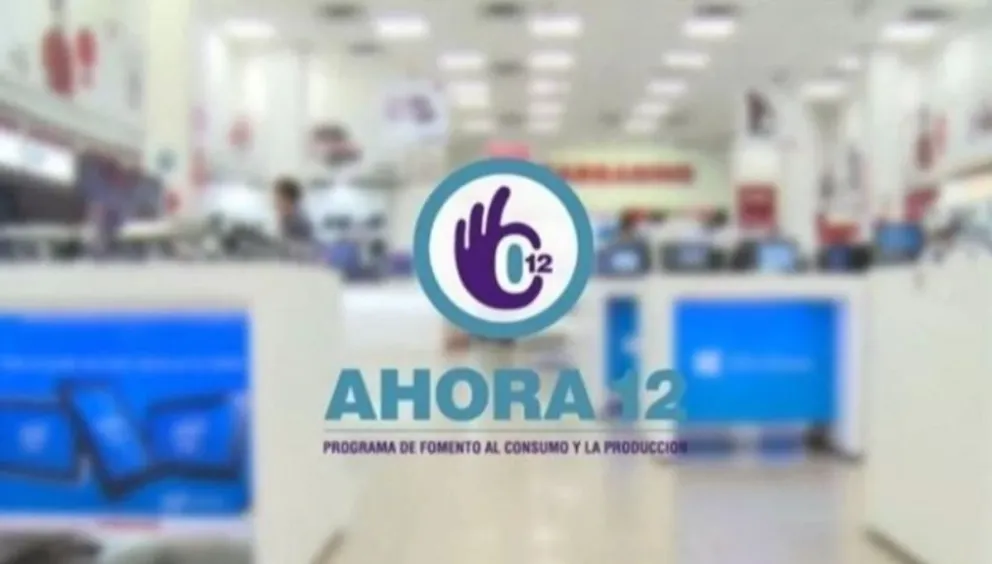 El Gobierno aumentó las tasas de interés del programa ahora 12